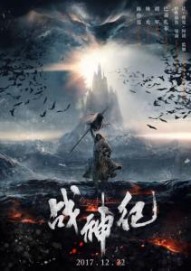 库拉索大学建筑学文凭证书